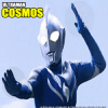 NewUltramanCosmosTrick