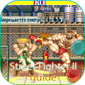 GuiaStreetFighter2