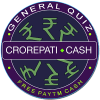 CrorepatiCash2017