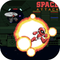 SpaceAttack:RedPlanetsail