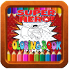 TopSuperHeroColoringBook