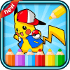 coloringpokemgame