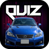 QuizforLexusIS-FFans