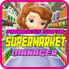 PrincessSofiaSupermarketManager