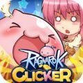 Ragnaroklicker