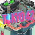 Tokyo42