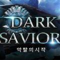 DarkSavior