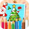 MyBigChristmasTreeColoringBook