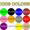 KidsColorsTapAndLearn