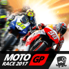 MotoGP2017