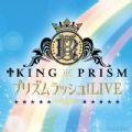 ǹKINGOFPRISMLiVE