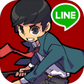 LINEʬѧ԰