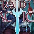 ͻϮսRaidTactics