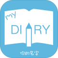 MyDiary(ǹٷ)