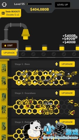 Bee Factory