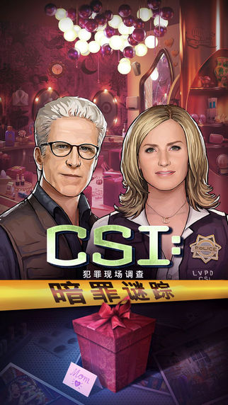 CSI: