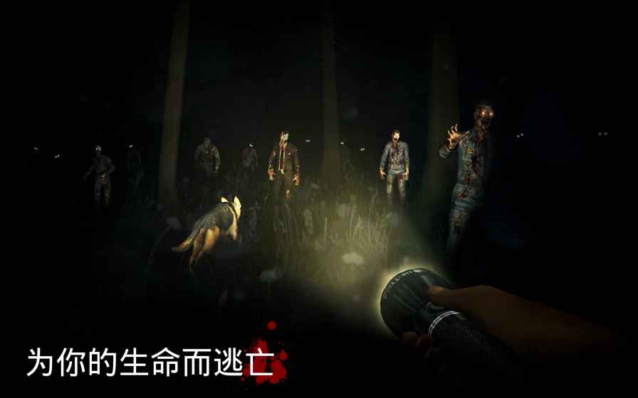 ´˹[IntotheDead]