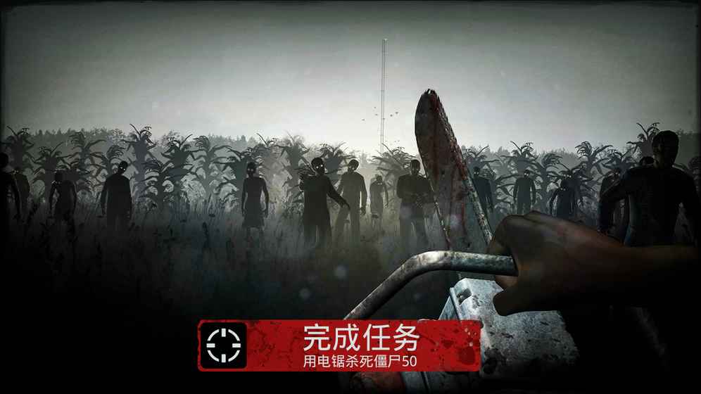 ´˹[IntotheDead]