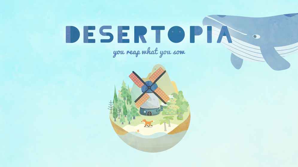 Į԰DESERTOPIA