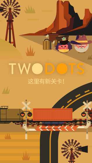 TwoDots