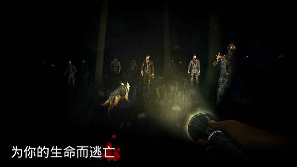 ´˹[IntotheDead]