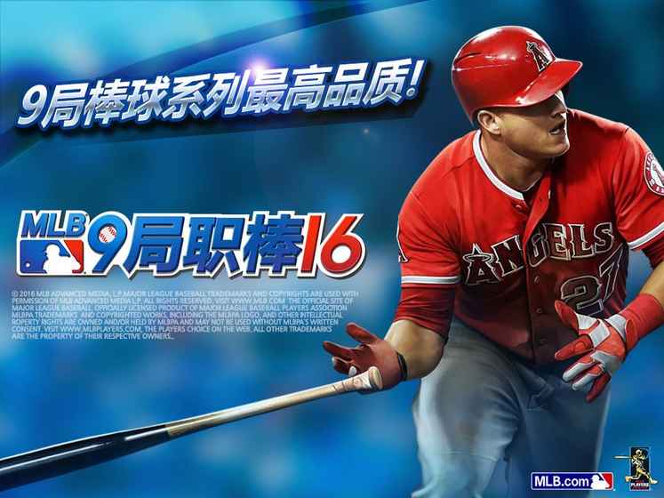 MLB9ְ17