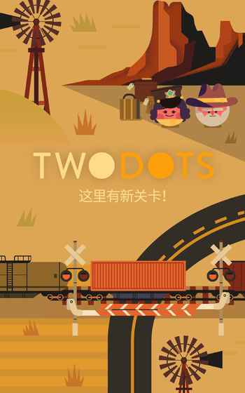 TwoDots