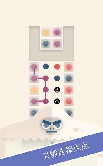 TwoDots