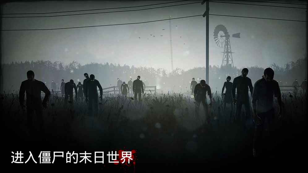 ´˹[IntotheDead]