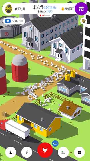 Egg,Inc.