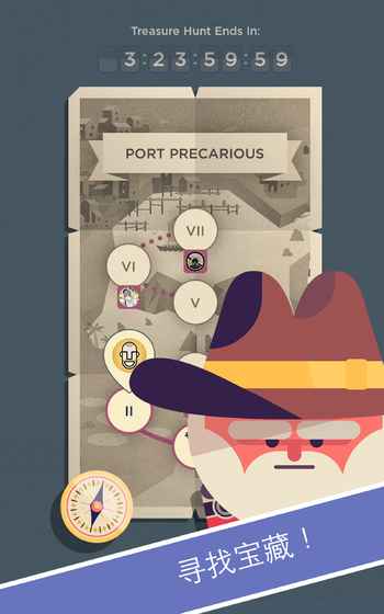 TwoDots