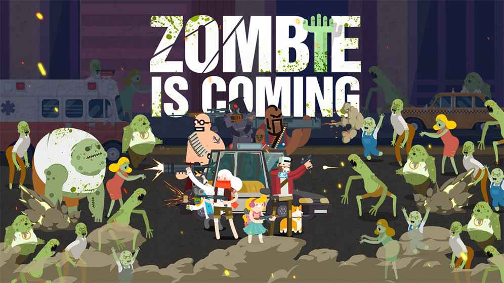 Zombieiscoming