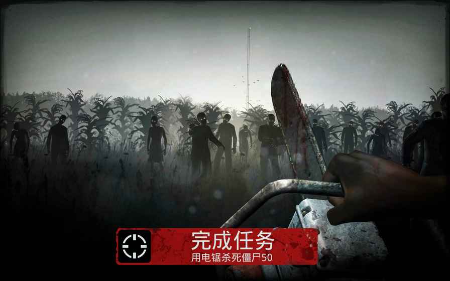 ´˹[IntotheDead]