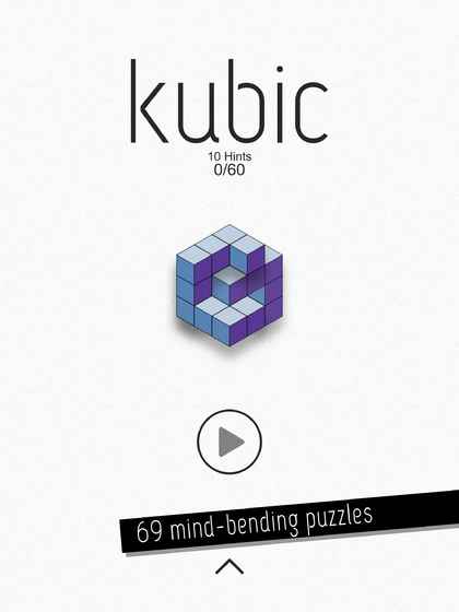 kubic