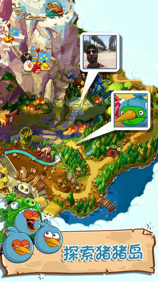 AngryBirdsEpicRPG