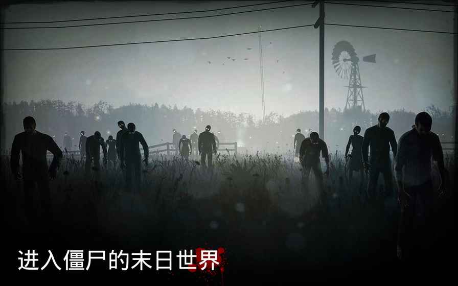 ´˹[IntotheDead]