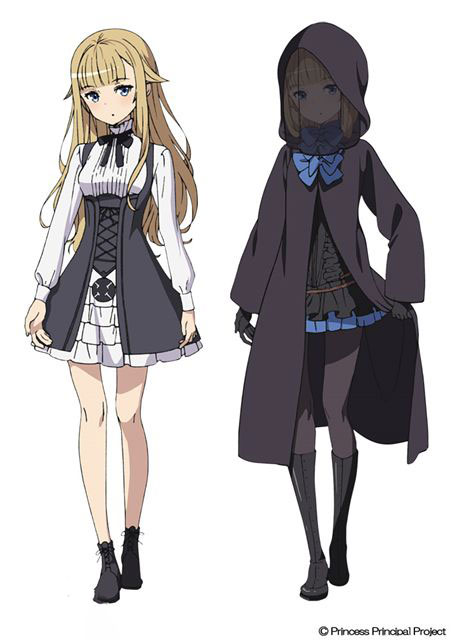 PrincessPrincipal