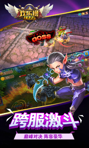 ߣBOSS