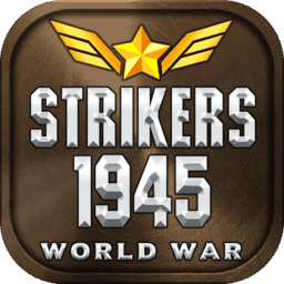 STRIKERS1945WorldWar