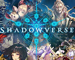 Shadowverse PC