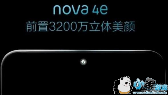 Ϊnova4eռǶ Ϊnova4eĻжСϷ