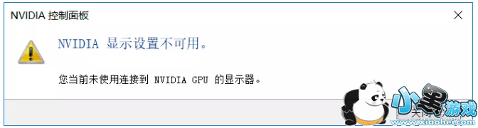 裬רŽNVIDIAʾòõСϷ