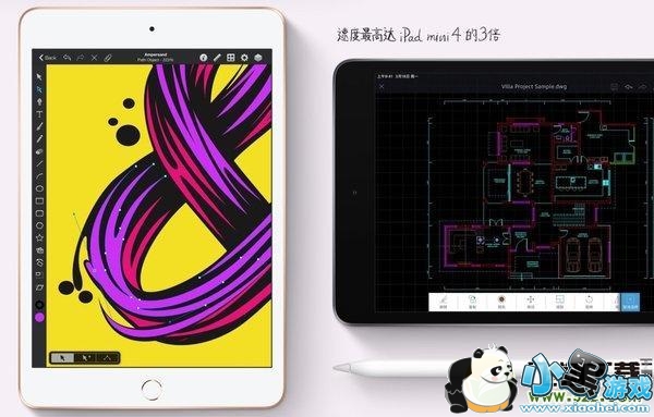 iPad mini2019A12оƬ һApple PencilСϷ