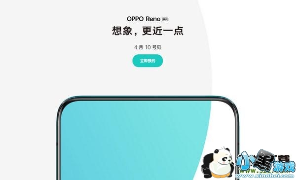 OPPO RenoƷֱַСϷ