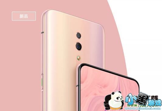 OPPO RenoĻʲô OPPO RenoʹõʲôĻСϷ