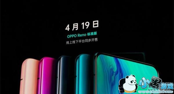 Oppo RenoԲڴ濨 Oppo RenoڴжСϷ