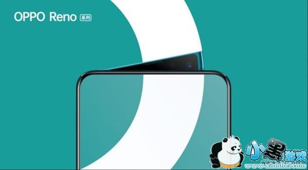 oppo Reno֧ǰͷ oppo RenoǰͷСϷ