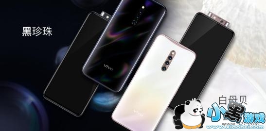 vivo x27proʲô vivo x27proͺʲôСϷ