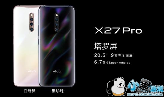 vivo x27proʲô vivo x27proͺʲôСϷ