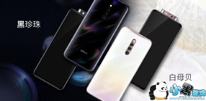 vivo x27pro5gֻ vivo x27pro֧5gСϷ